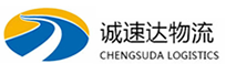 宁波到德江县物流公司